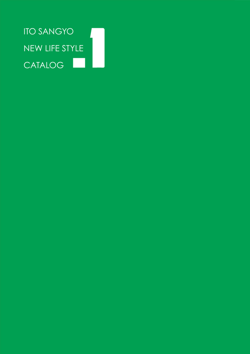 FURNITURE & BED CATALOG VOL.5